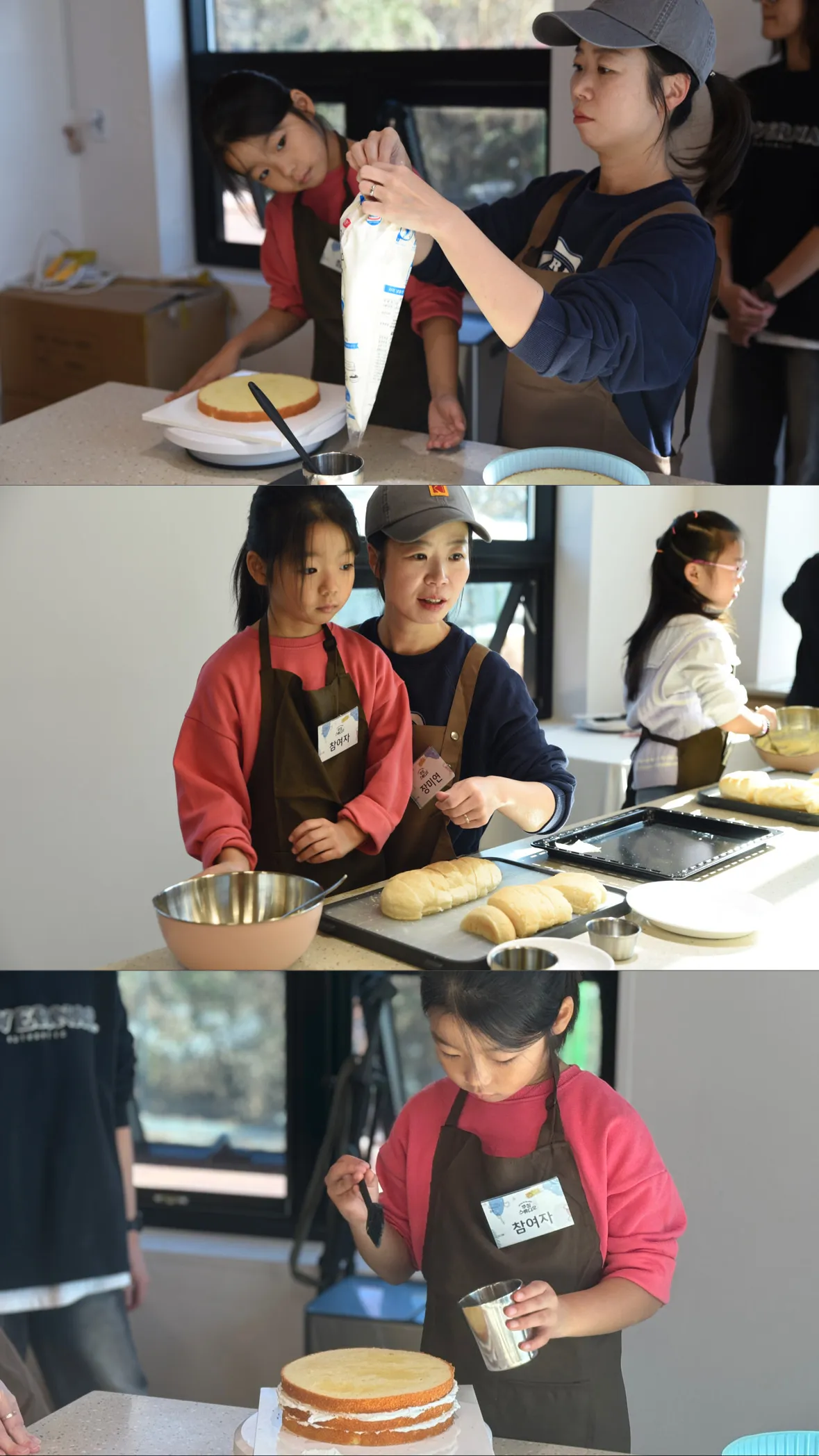 이미지 6