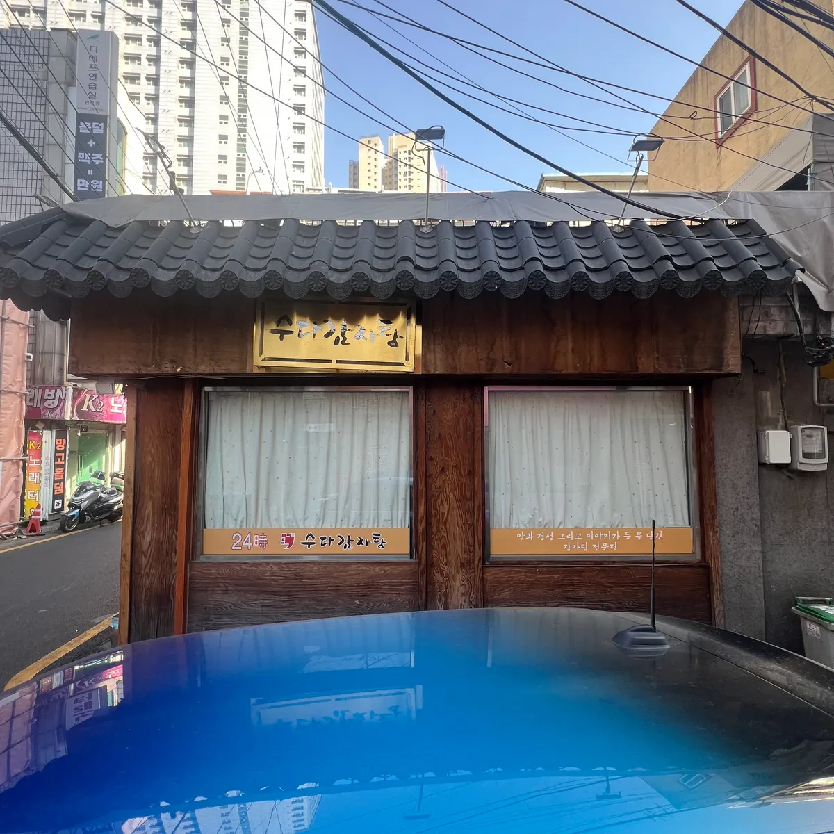 이미지 8
