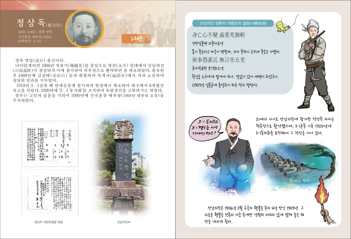 이미지 5