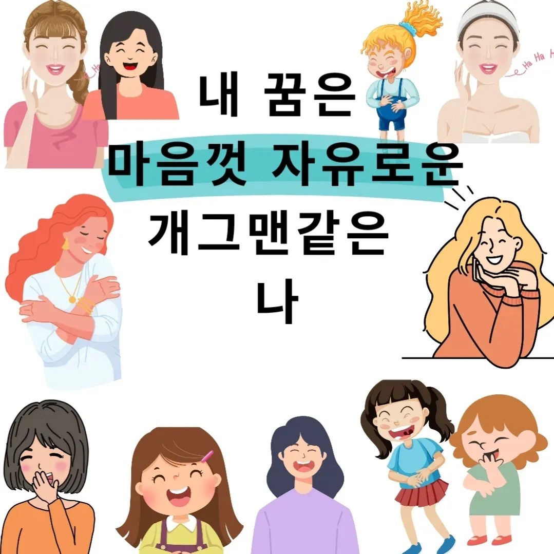 이미지 12