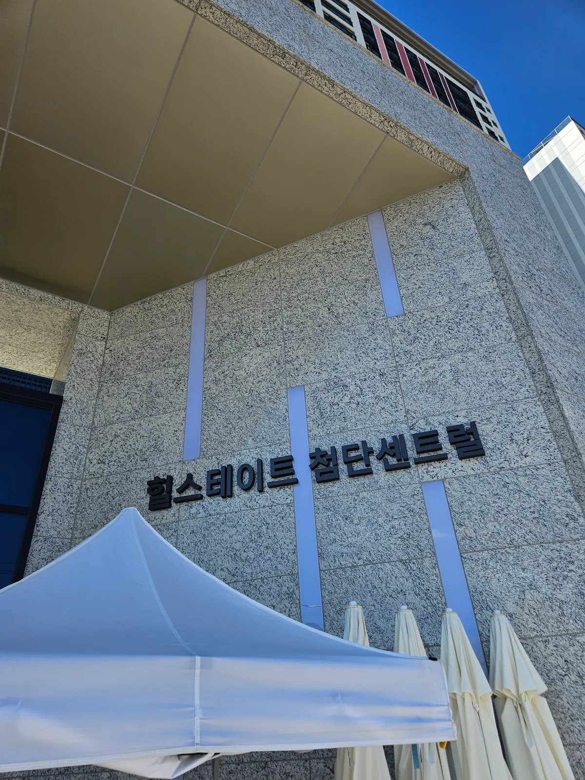 포트폴리오 대표 이미지