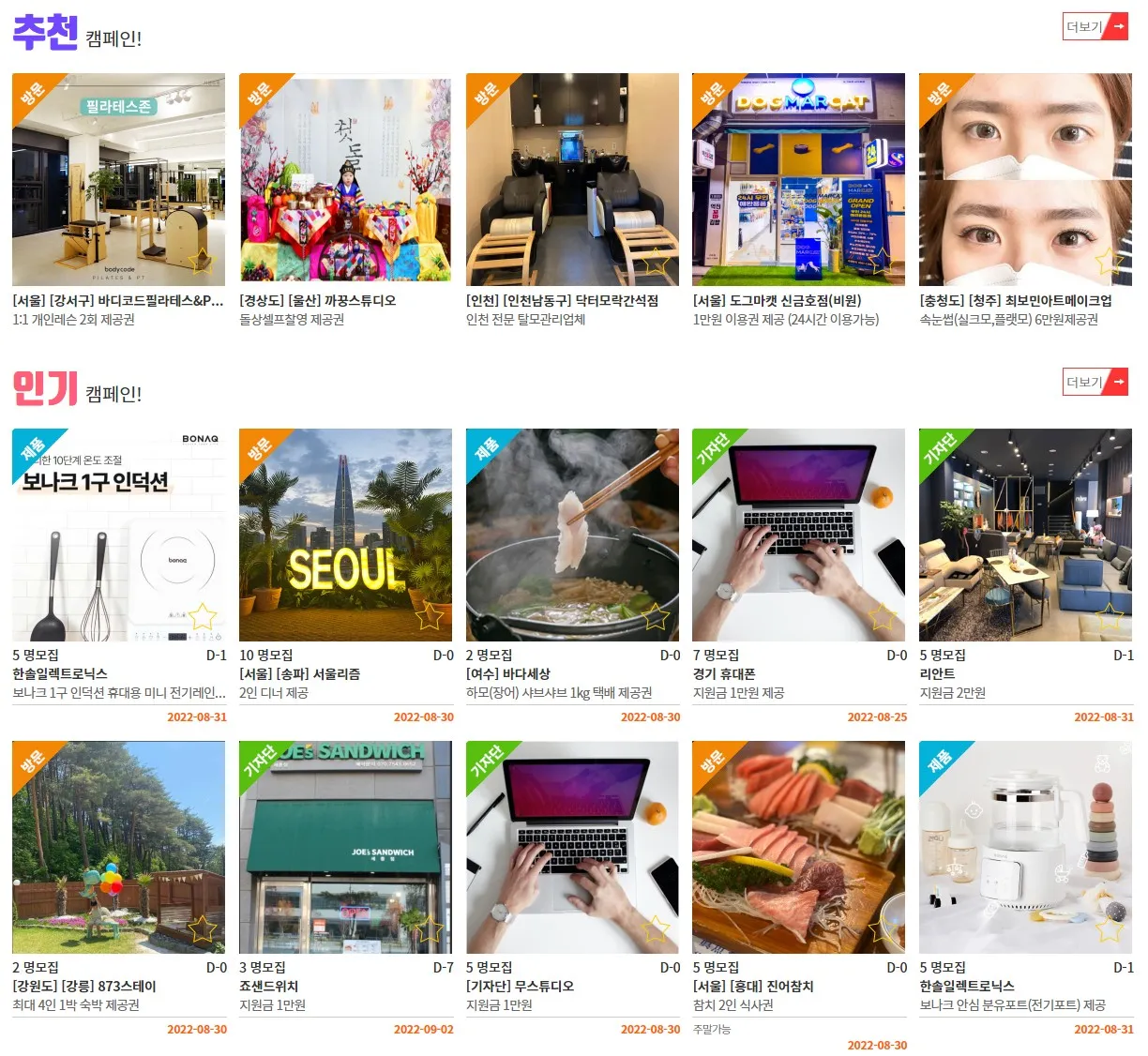 이미지 3