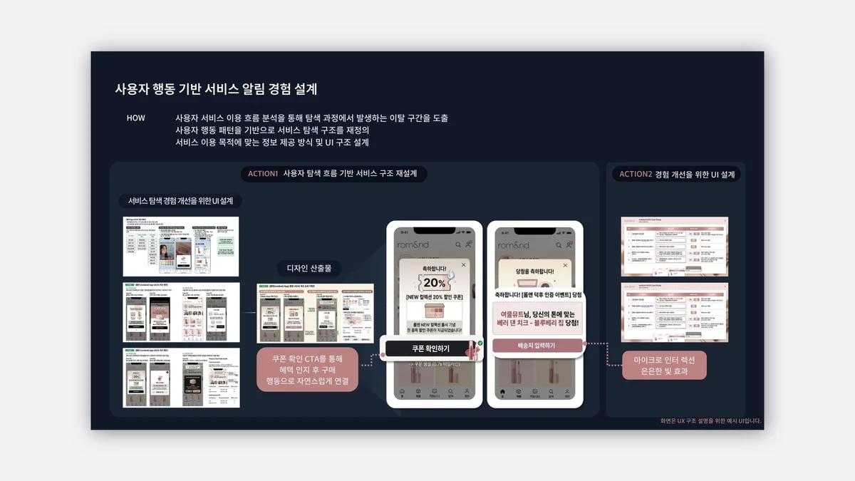 이미지 8