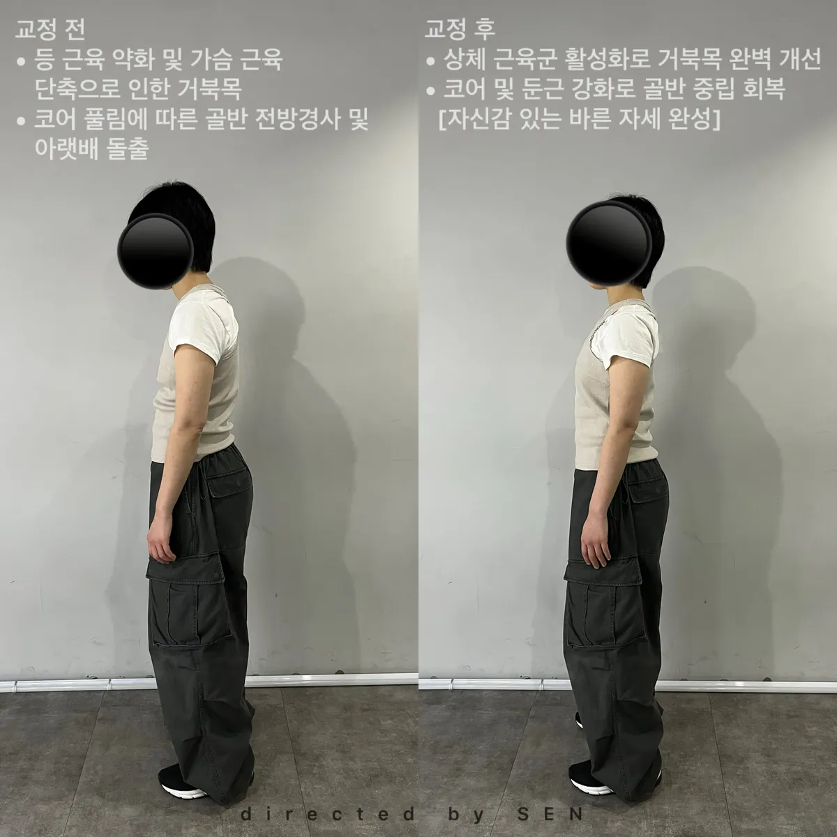 이미지 2