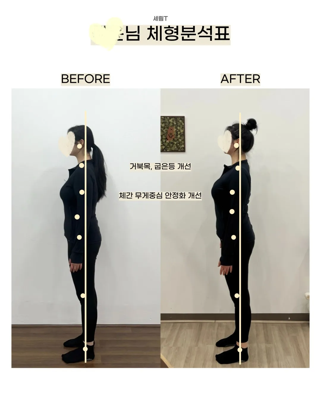 이미지 8