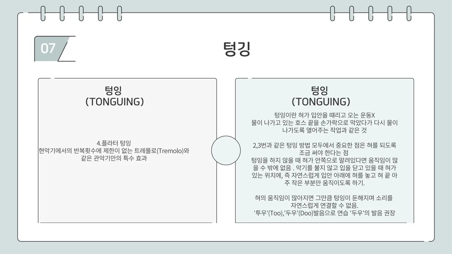 이미지 28