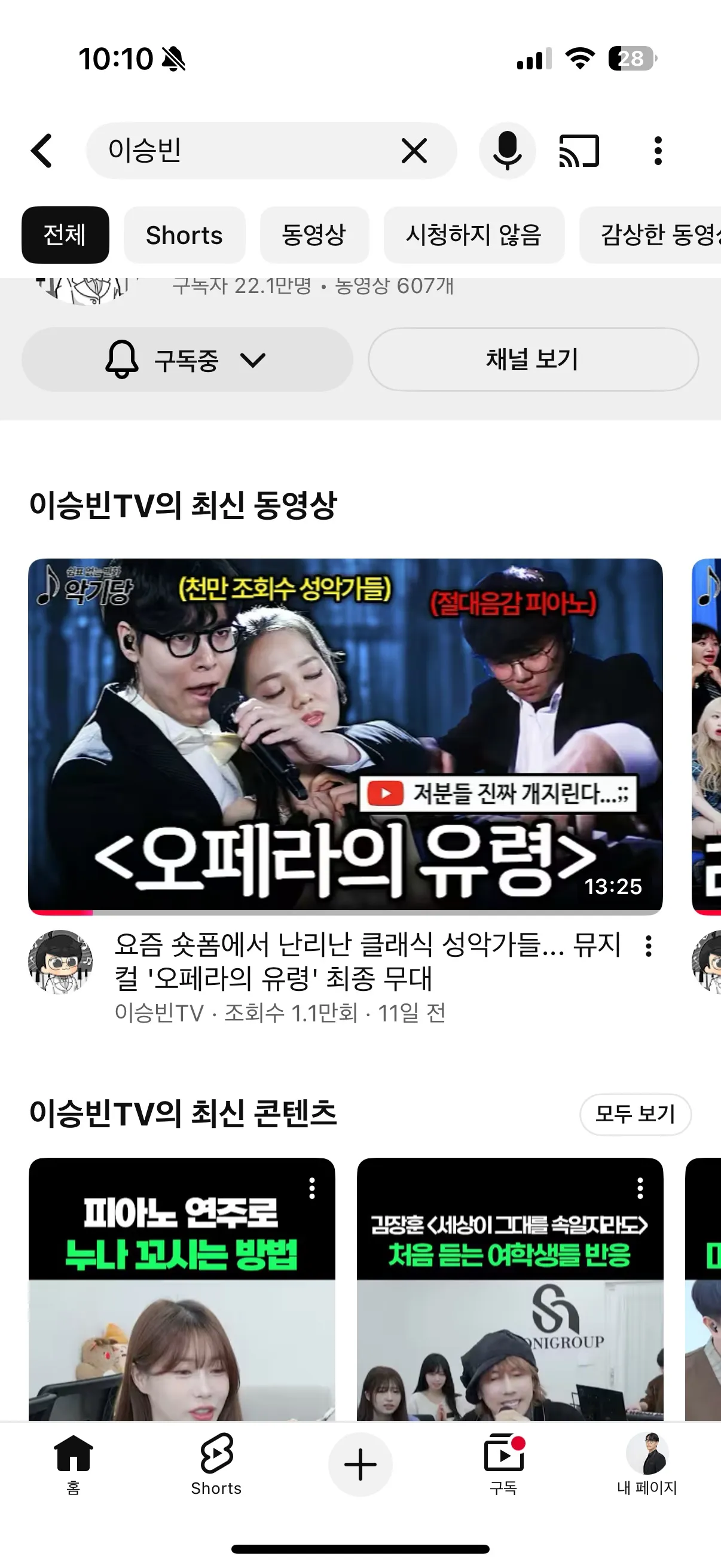 이미지 6