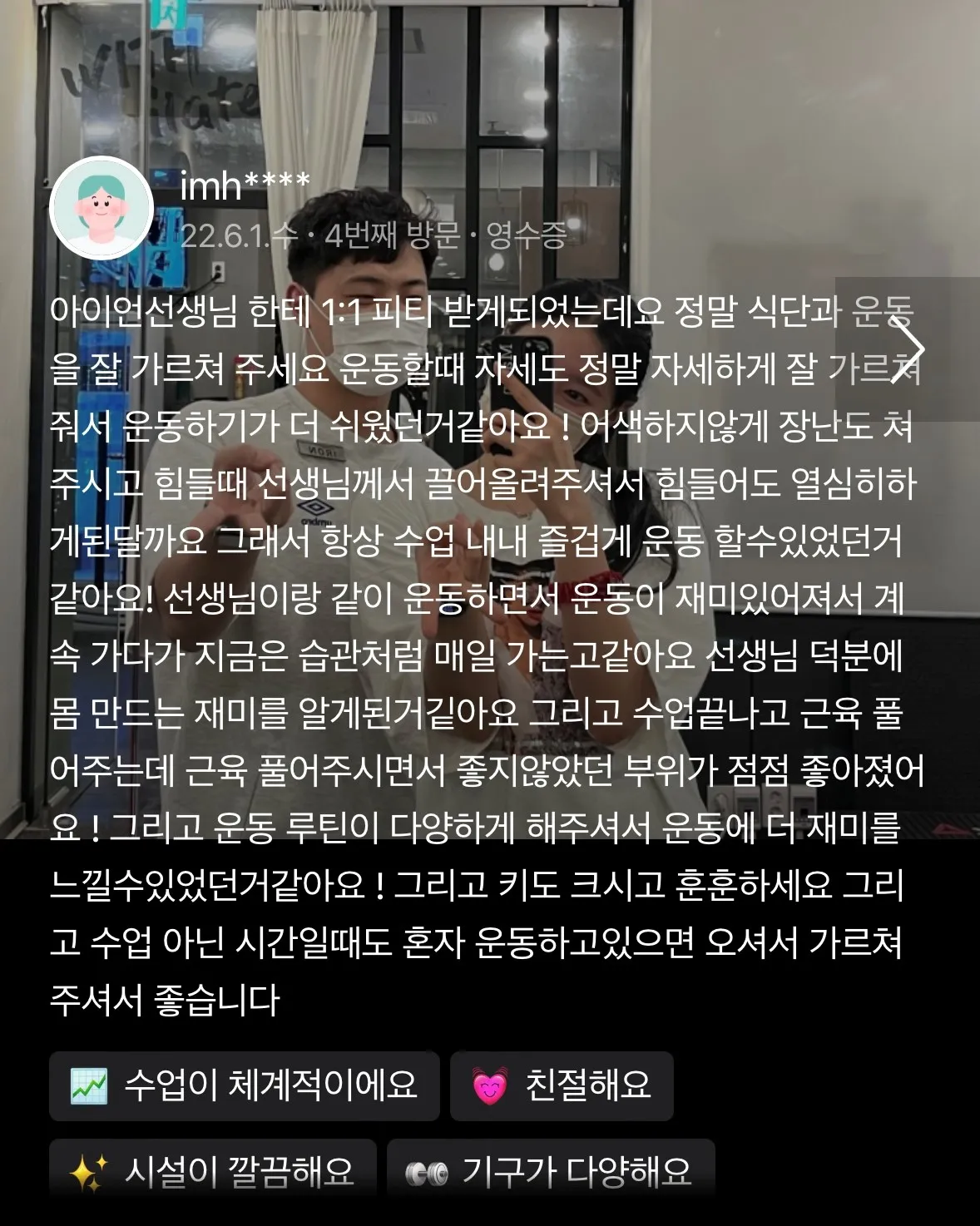 이미지 11