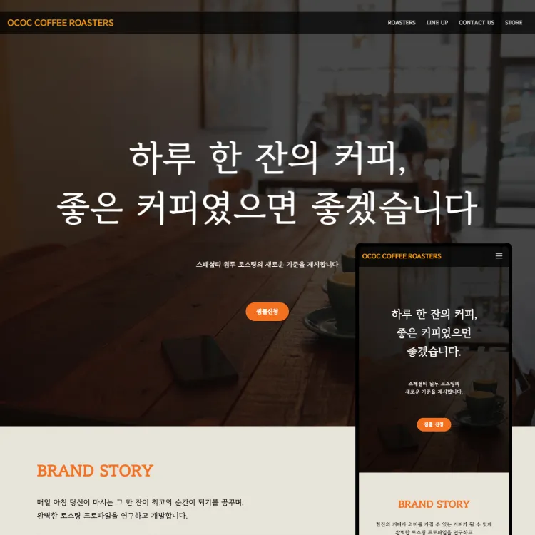 포트폴리오 이미지