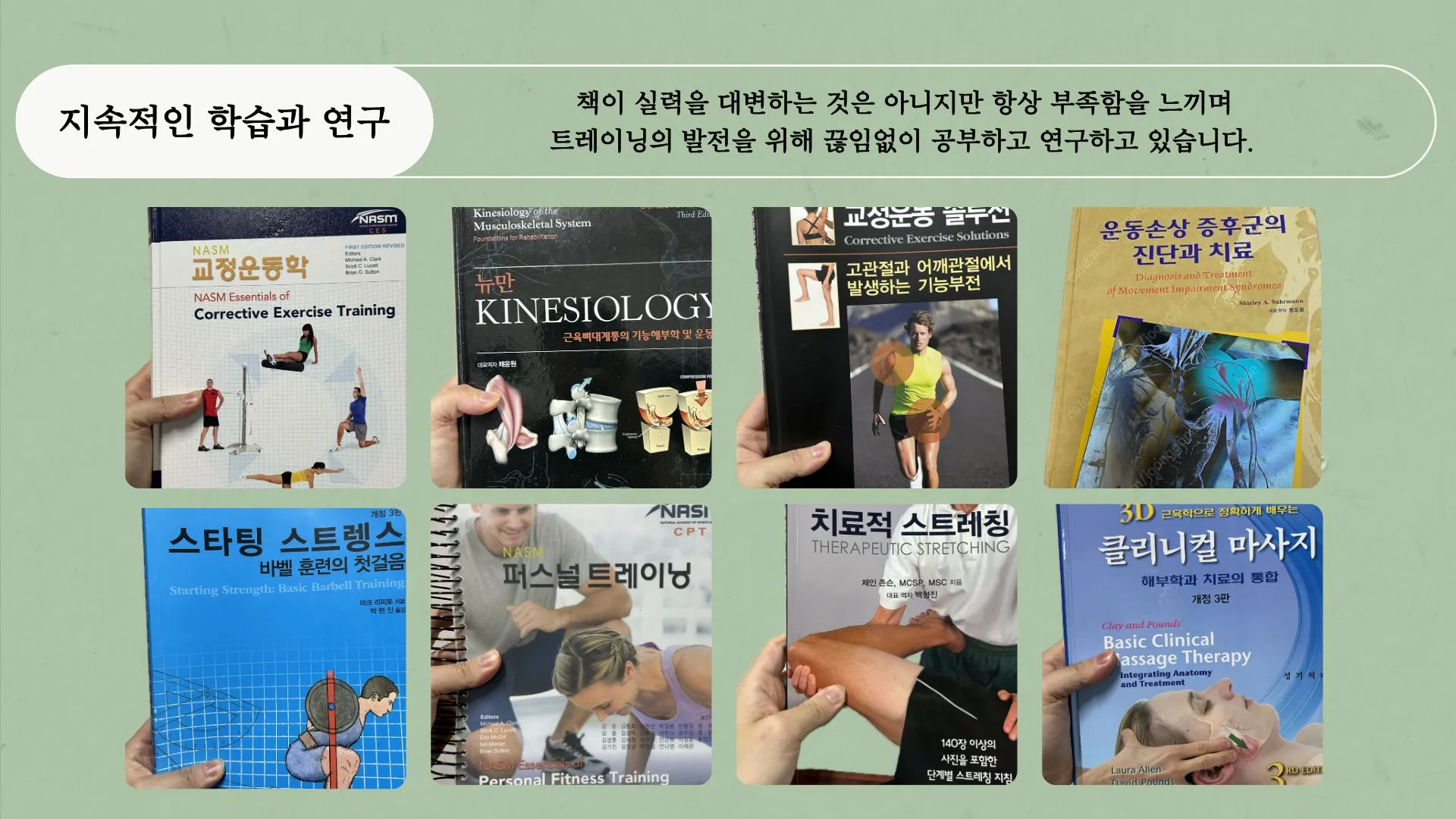 이미지 6