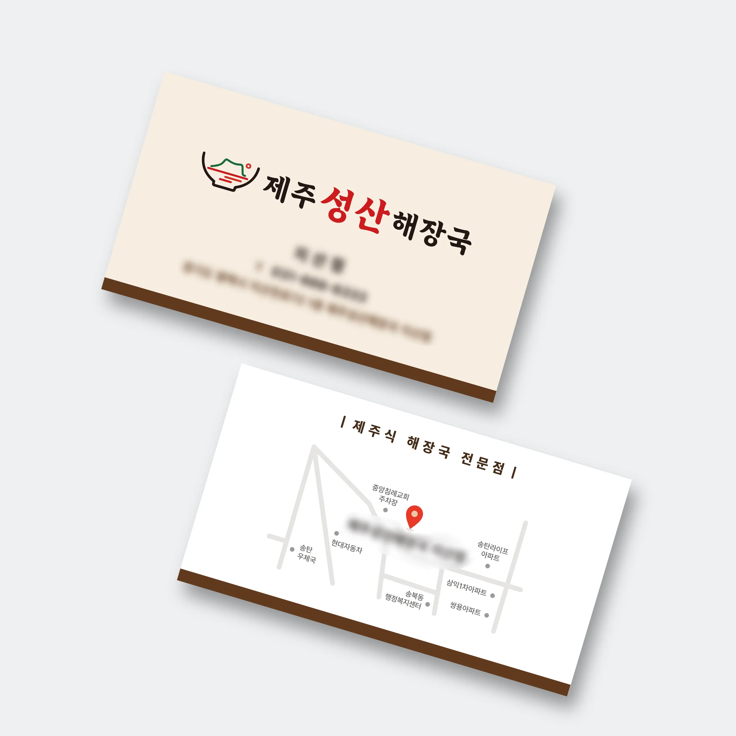 이미지 6