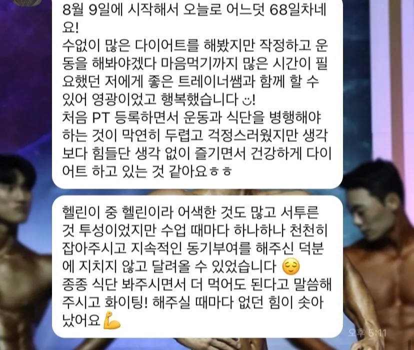 이미지 3