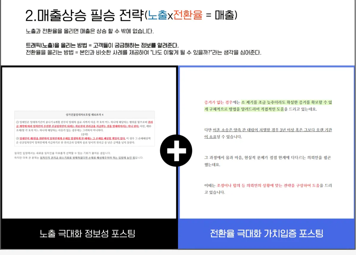 이미지 6