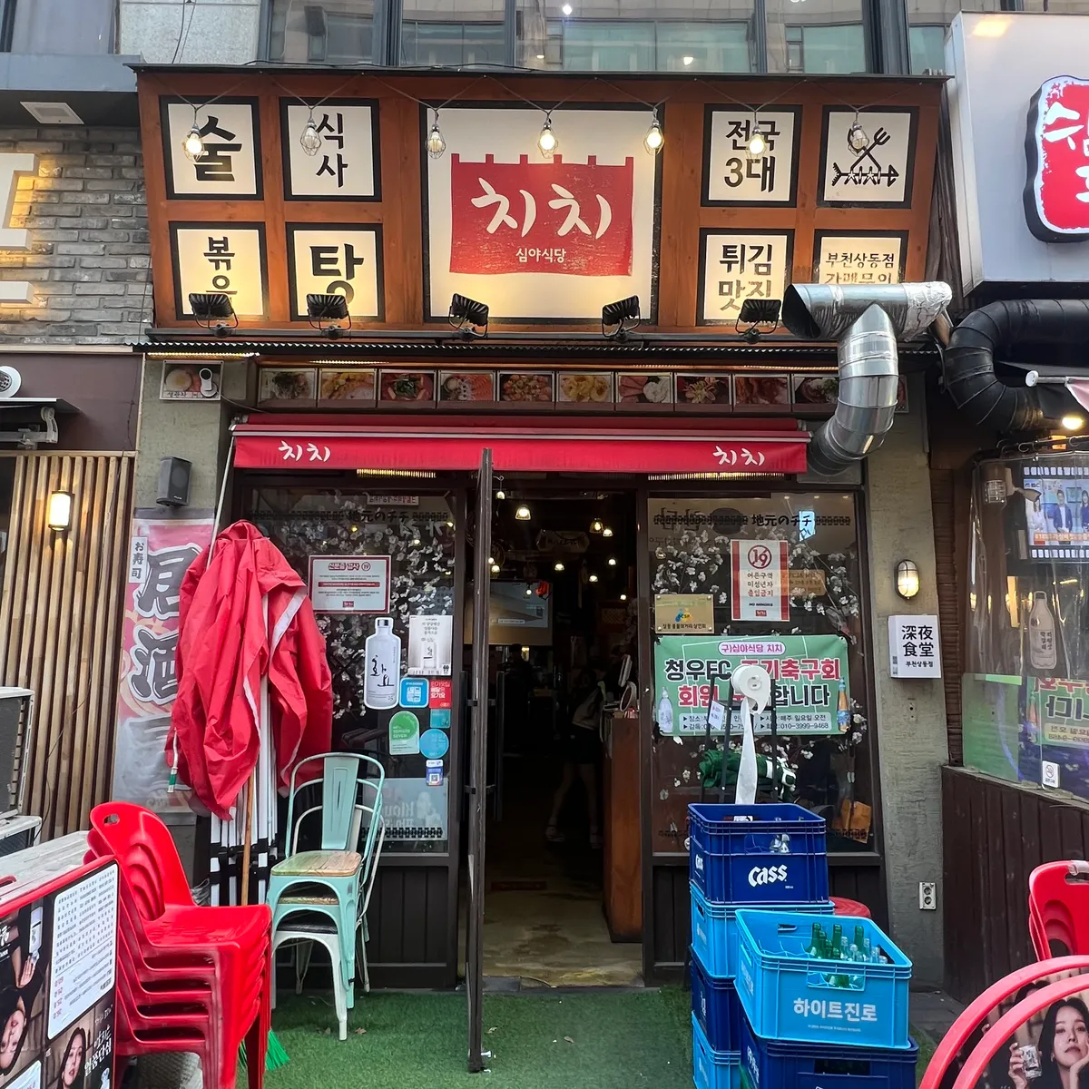 이미지 9