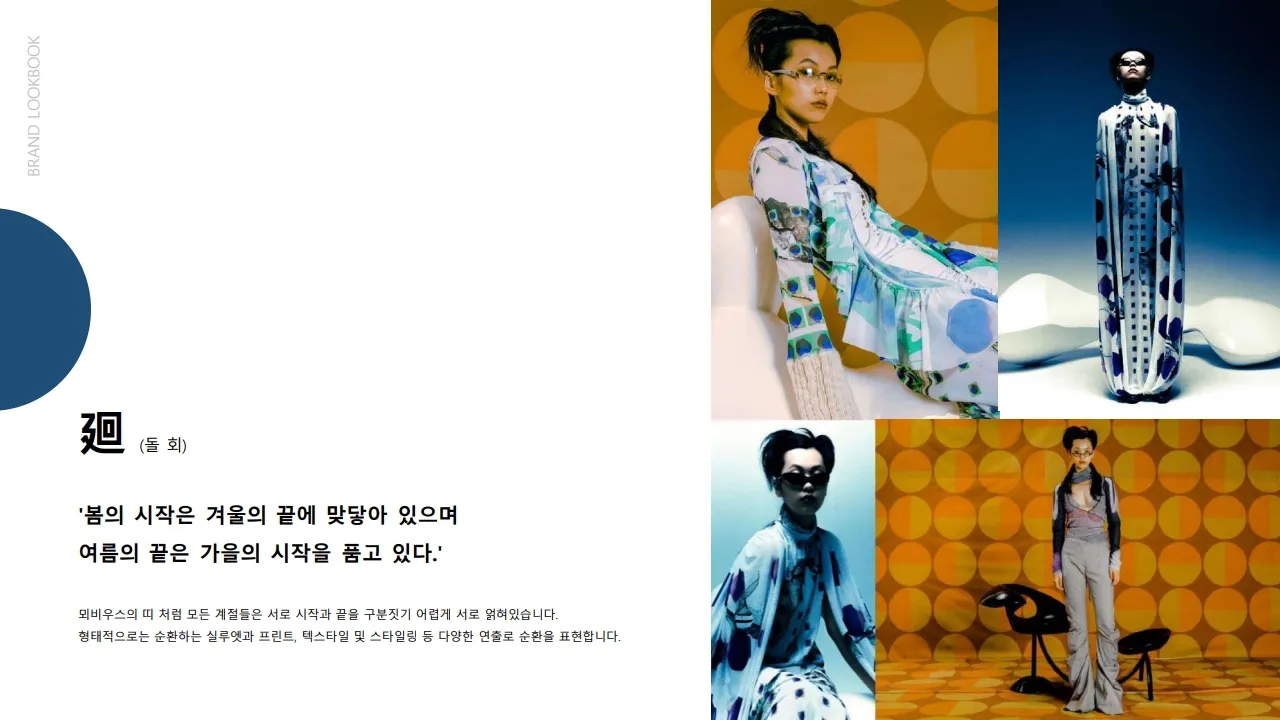 이미지 28