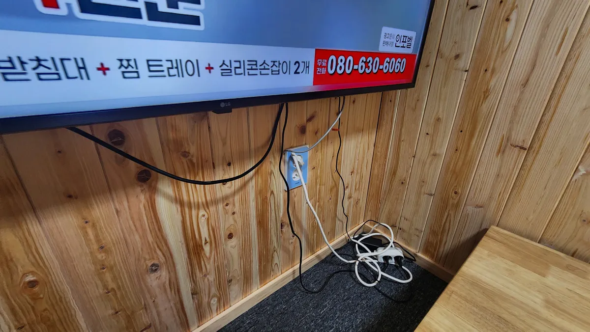 이미지 9