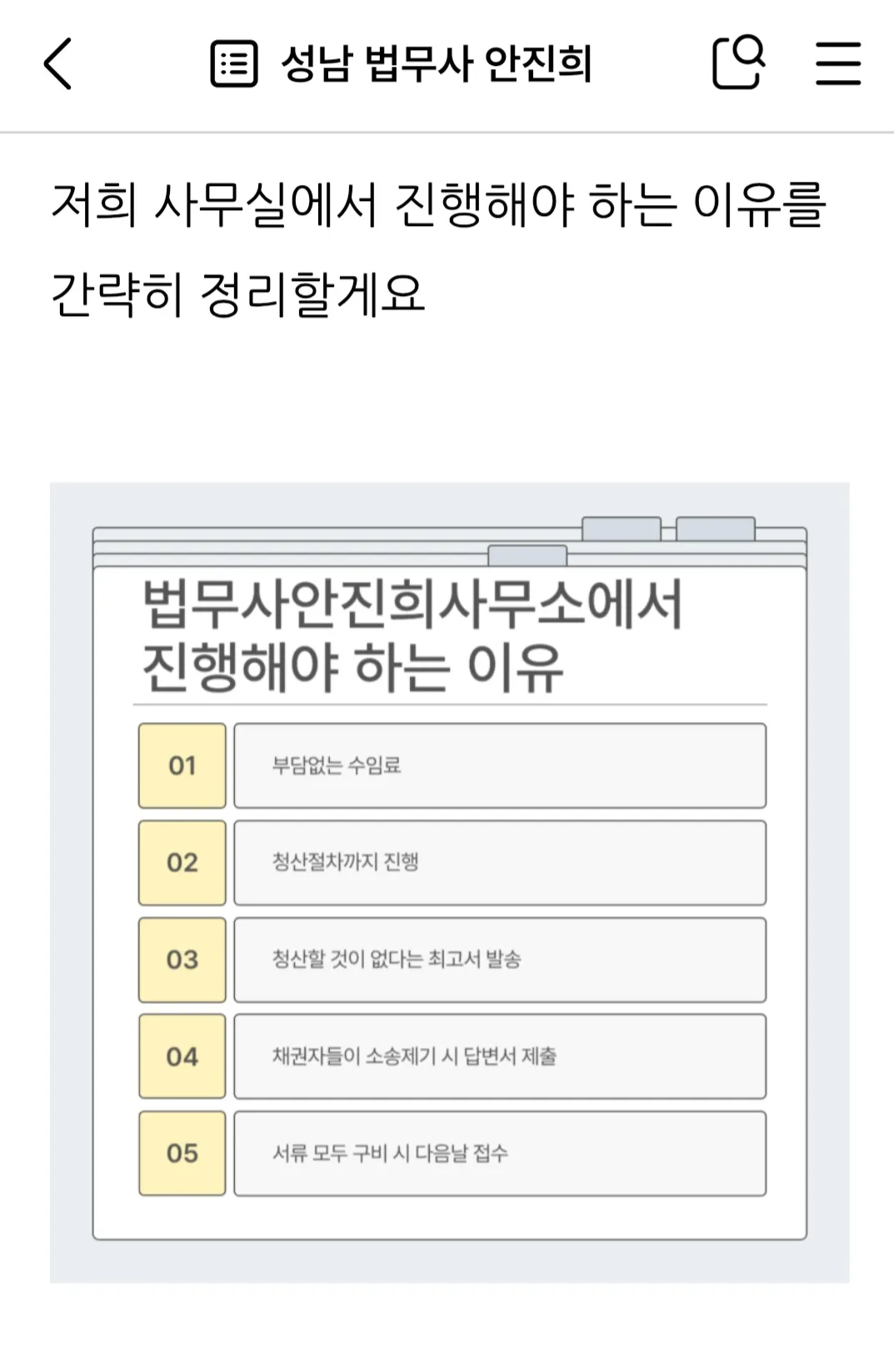 이미지 3