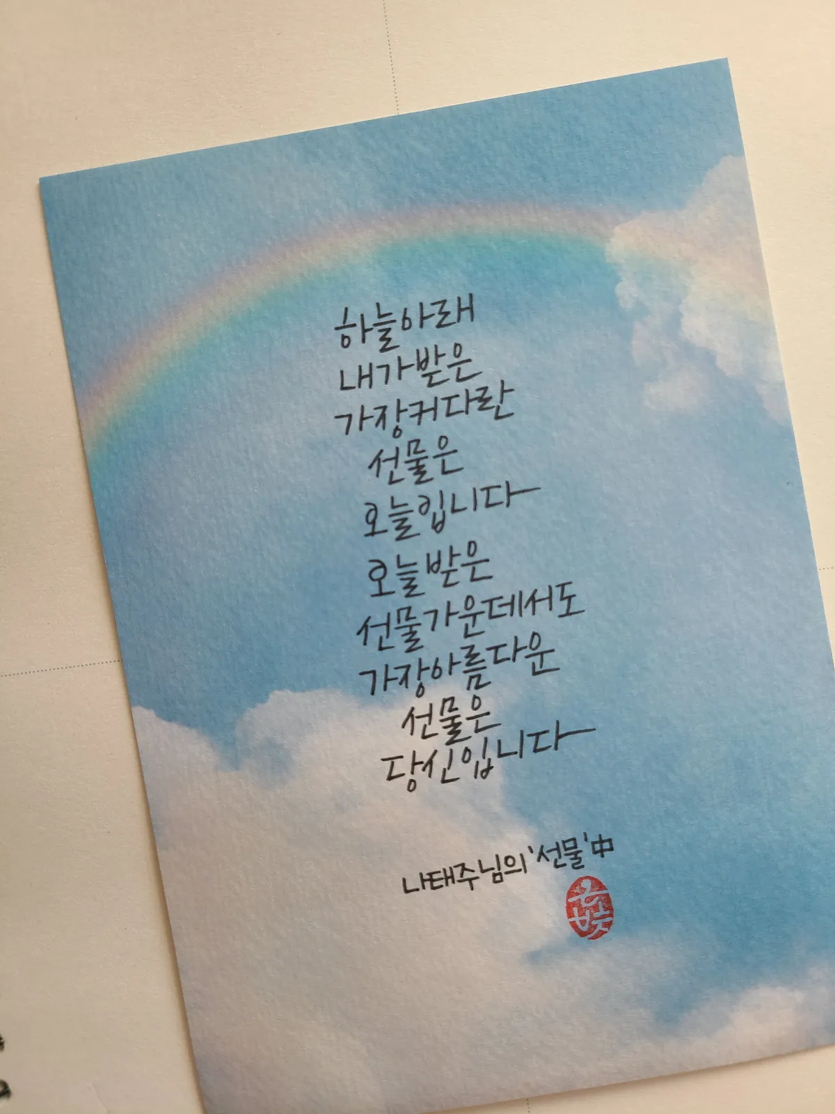 이미지 18