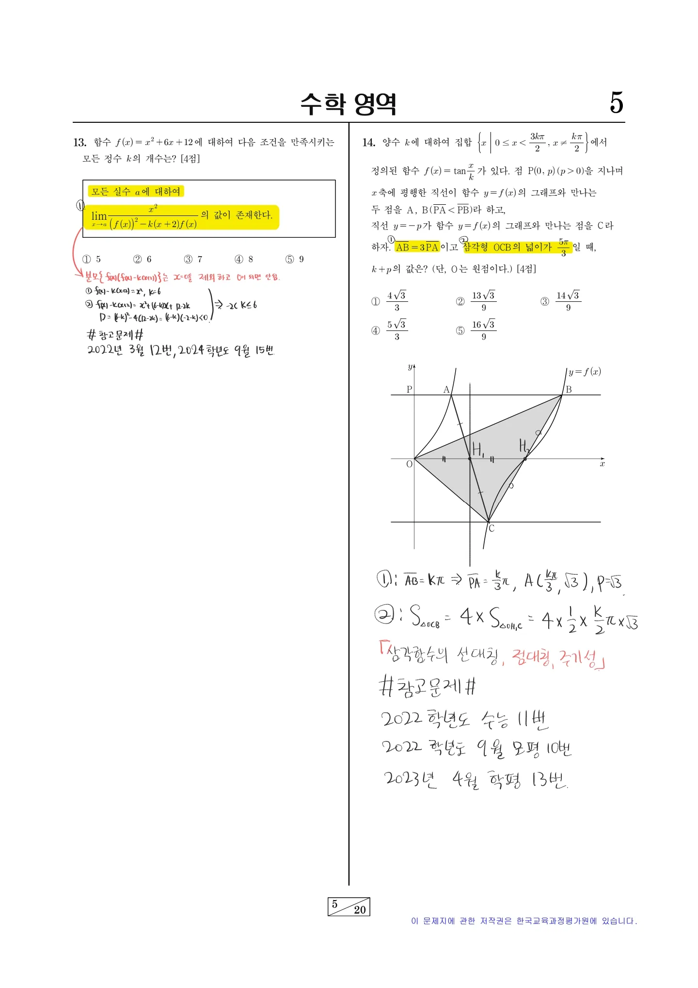 이미지 4