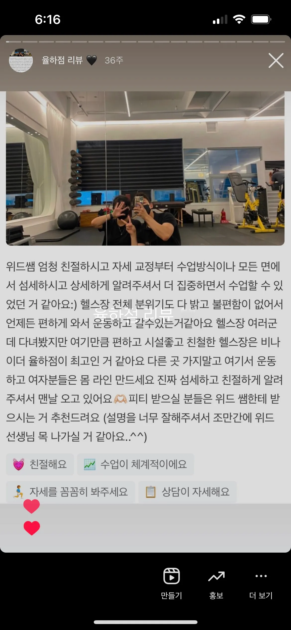 이미지 9