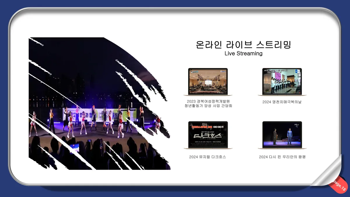 이미지 26