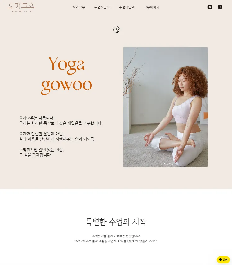 이미지 3