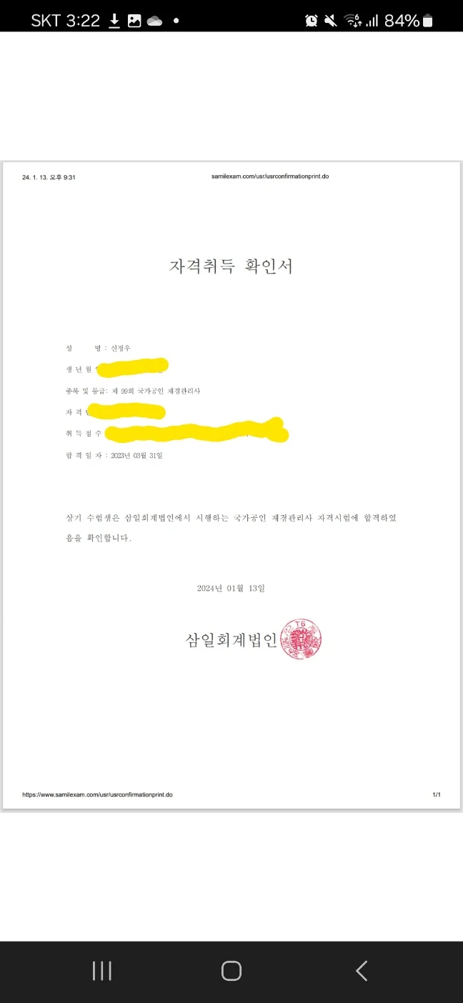 이미지 4