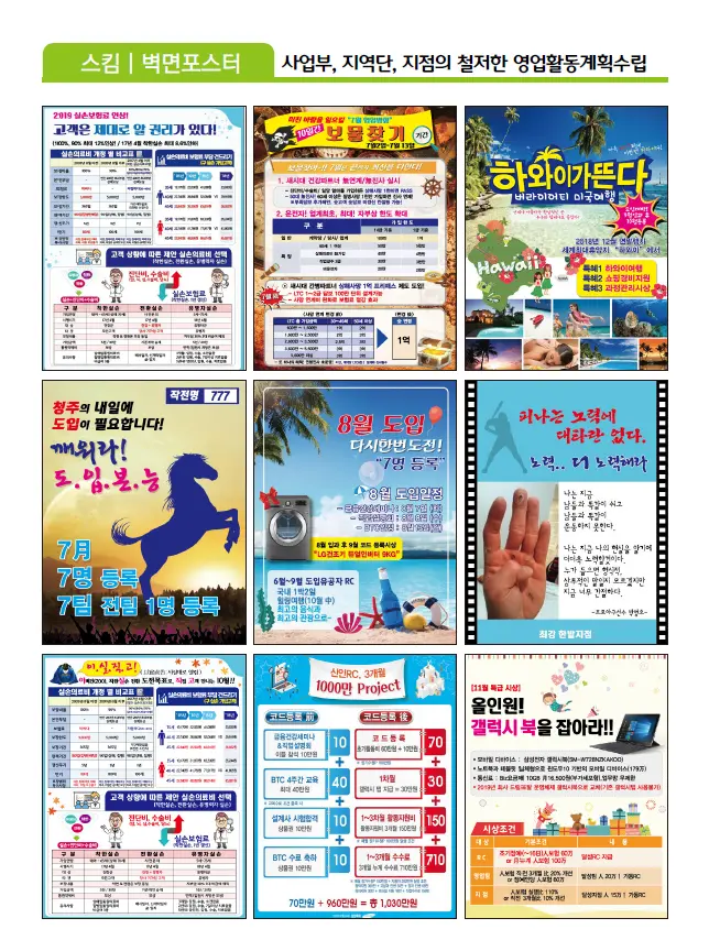 이미지 5