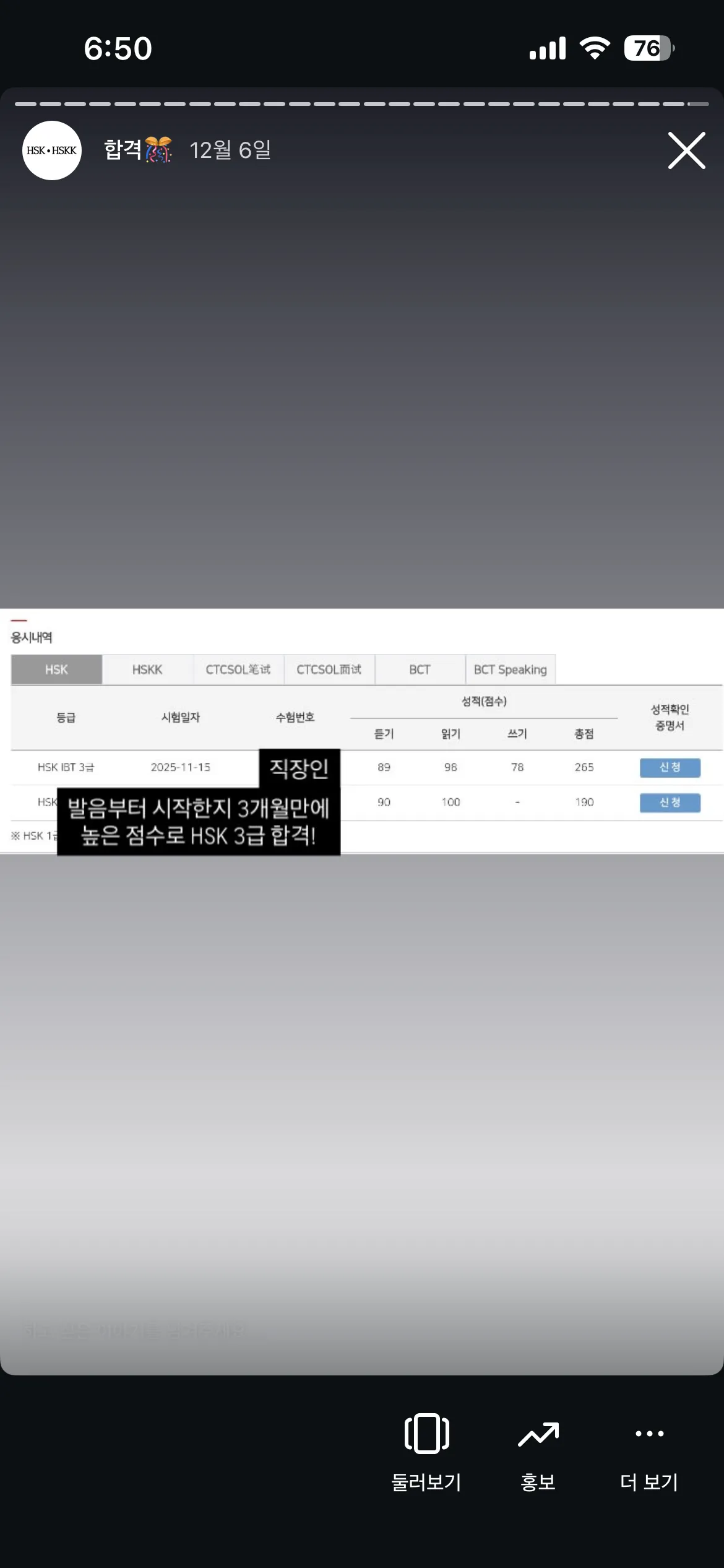 이미지 4