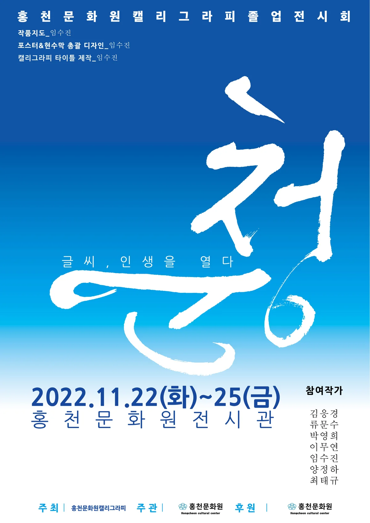 이미지 6