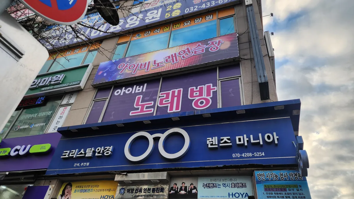 이미지 3