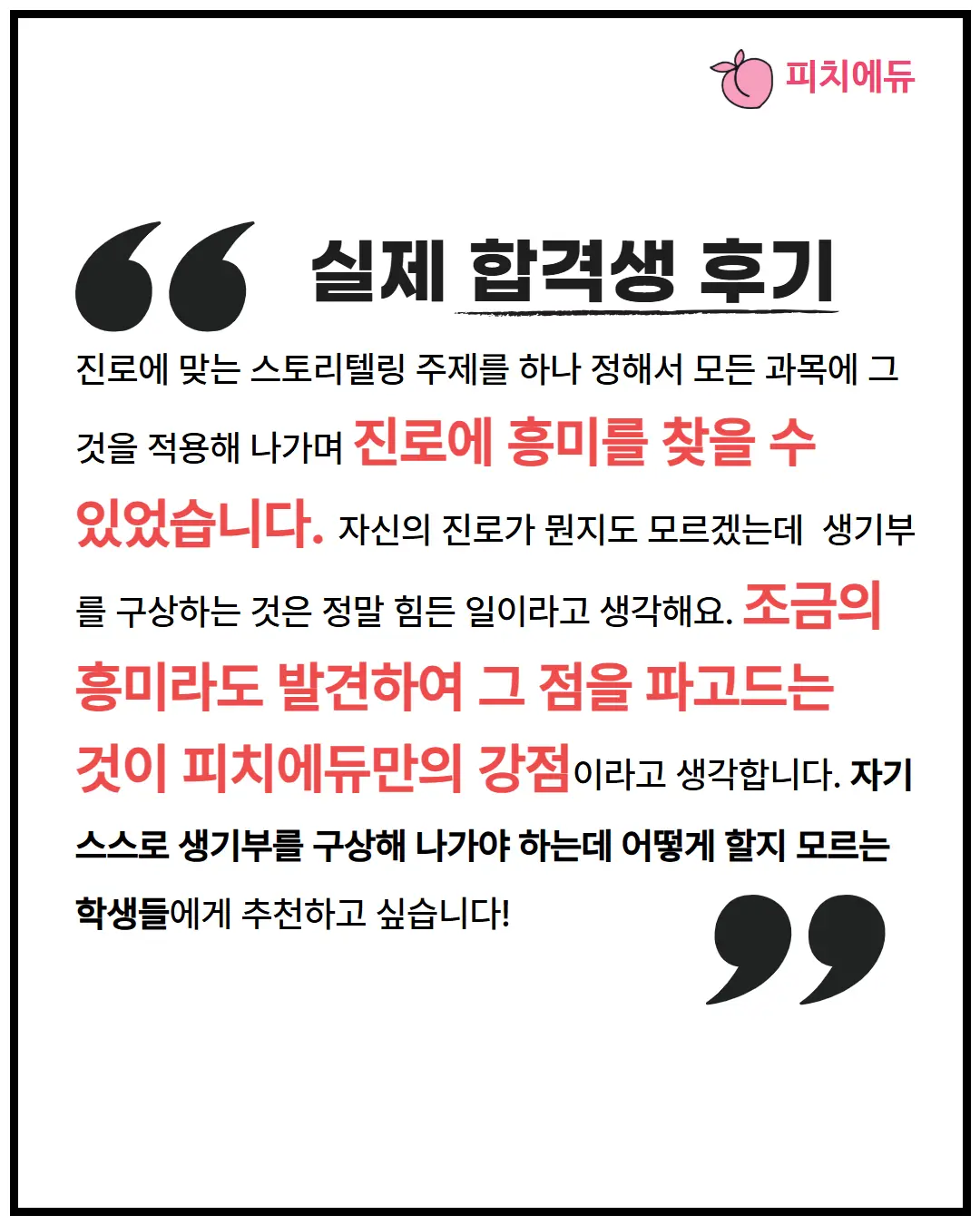 이미지 14