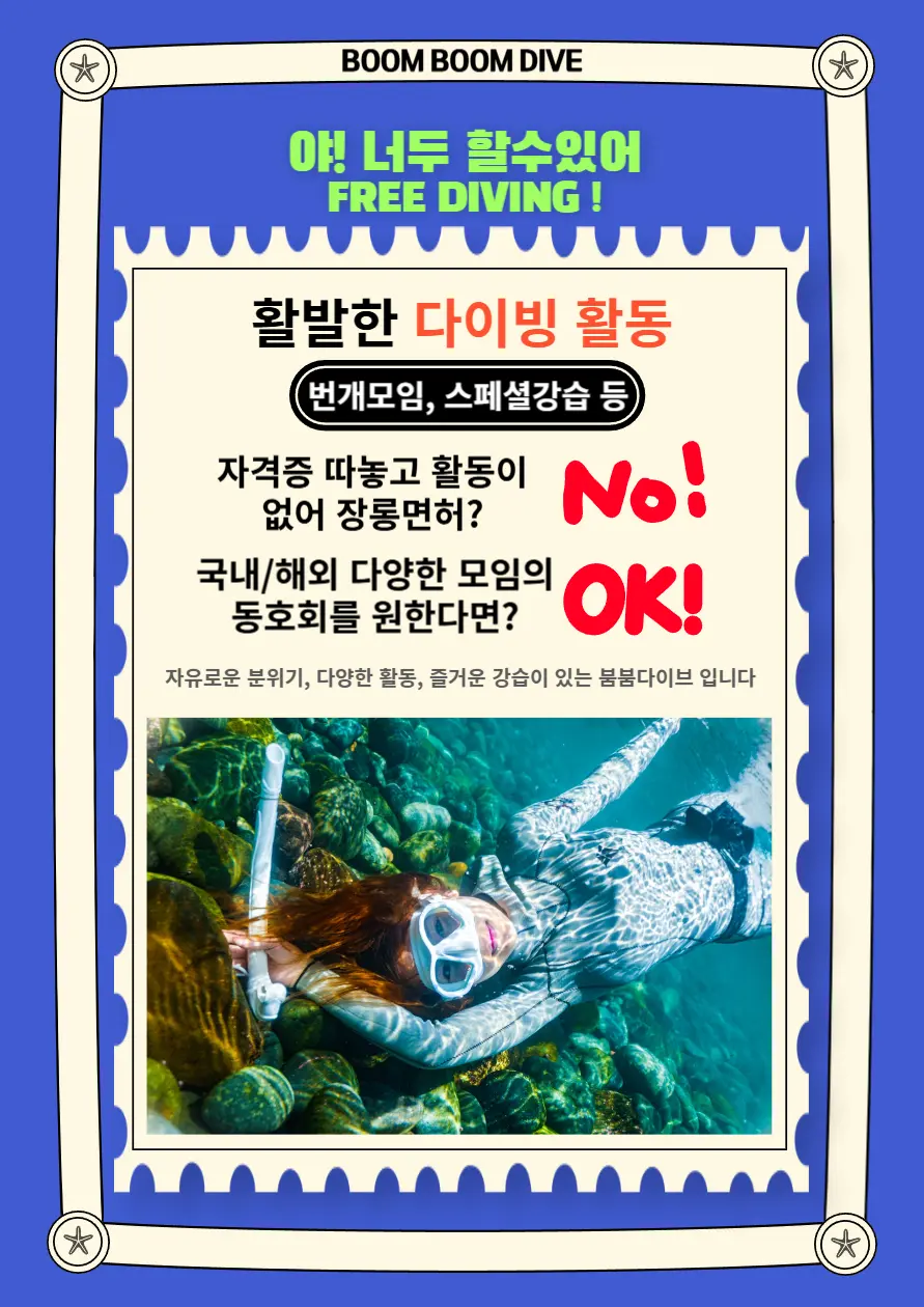 이미지 7