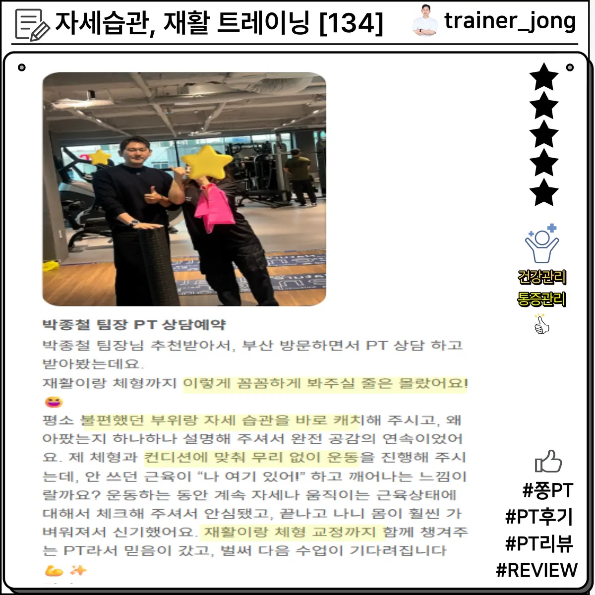 이미지 14