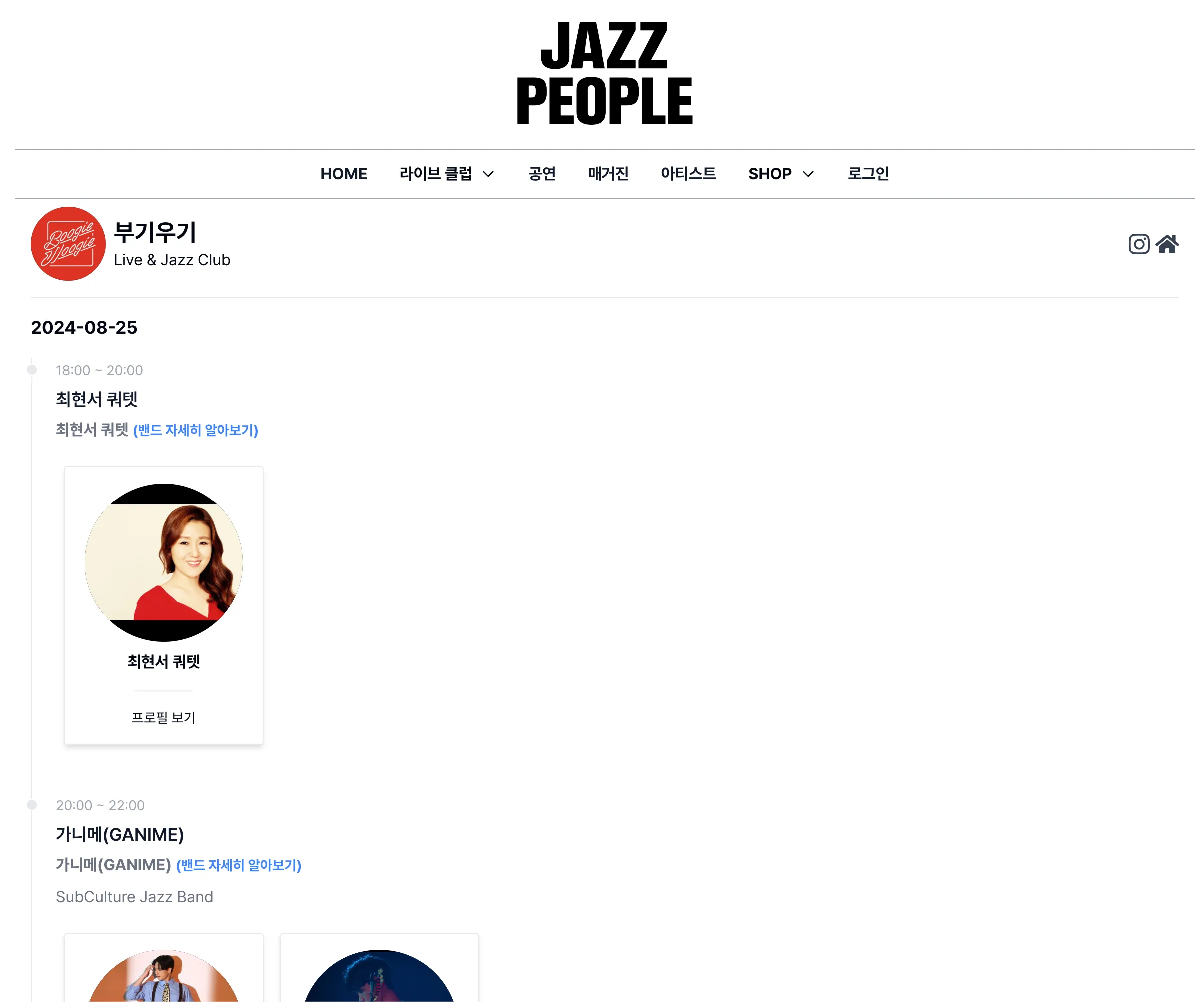 이미지 7