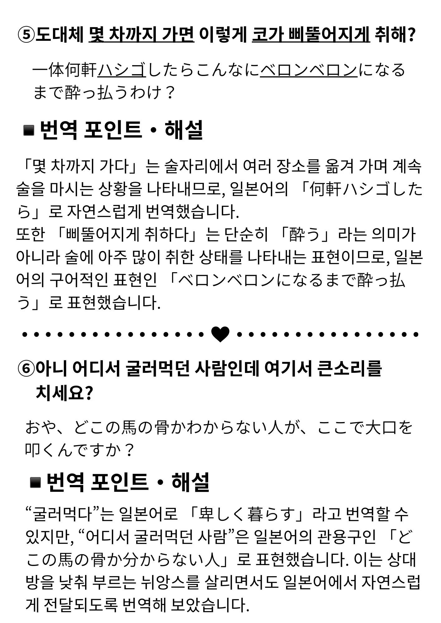 이미지 8