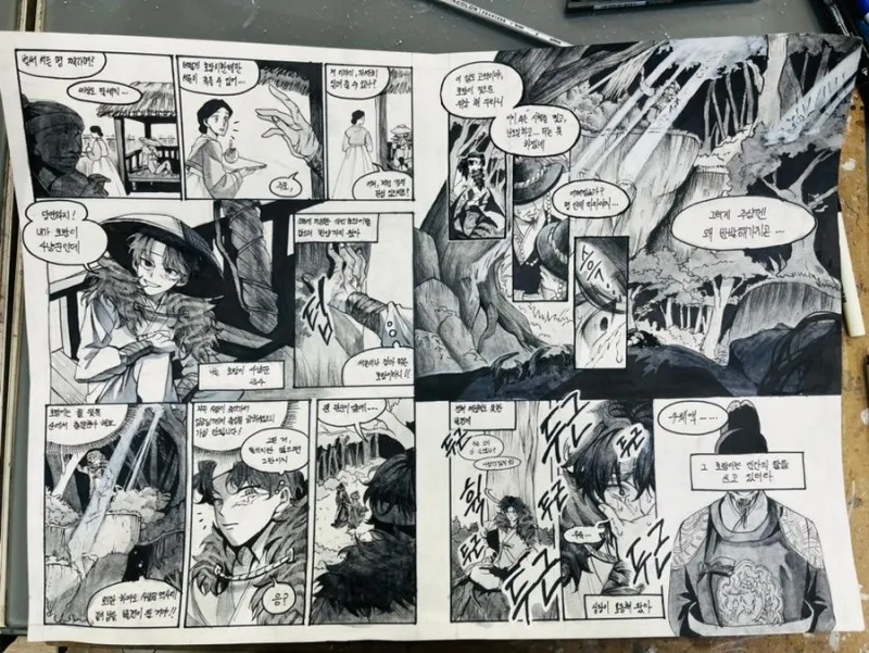 포트폴리오 이미지