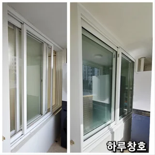 이중창..아파트 시공 전&후 현장 사진