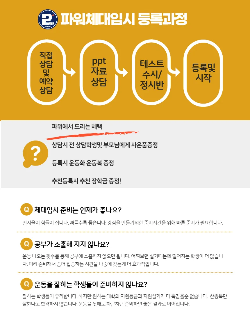 이미지 2