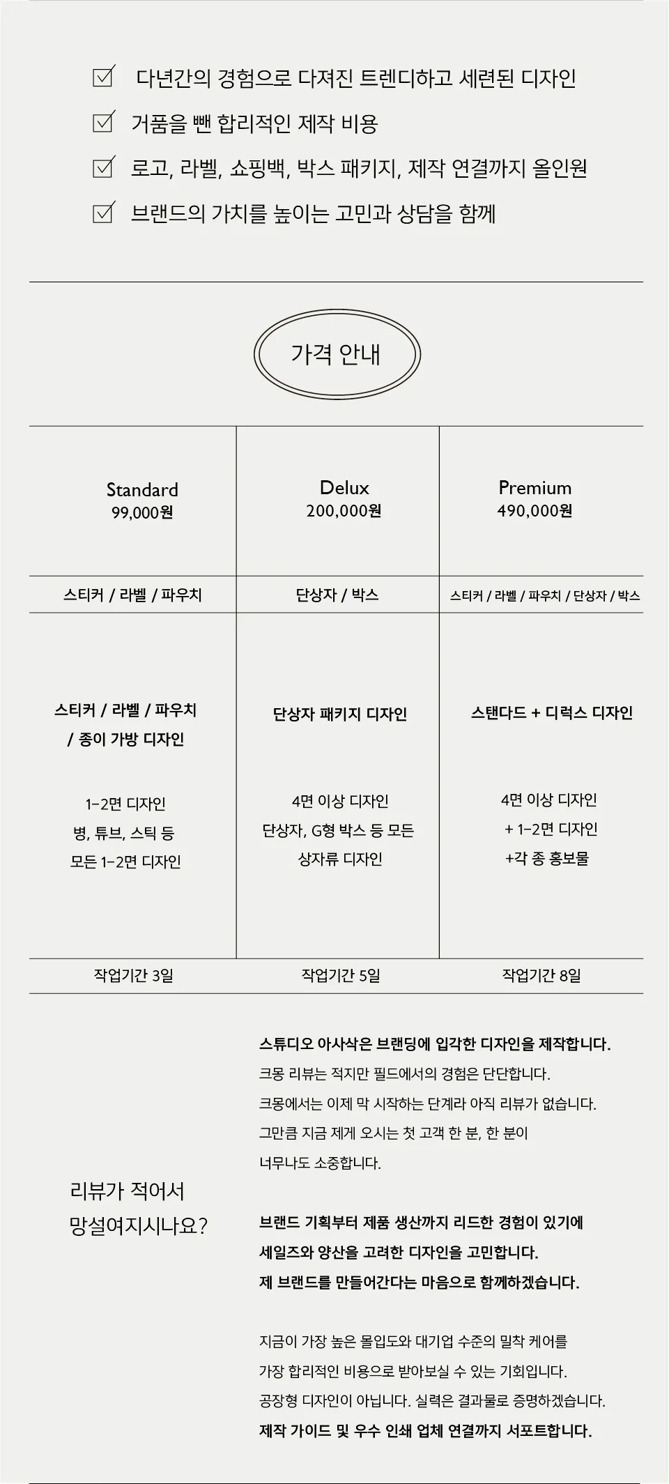 이미지 16