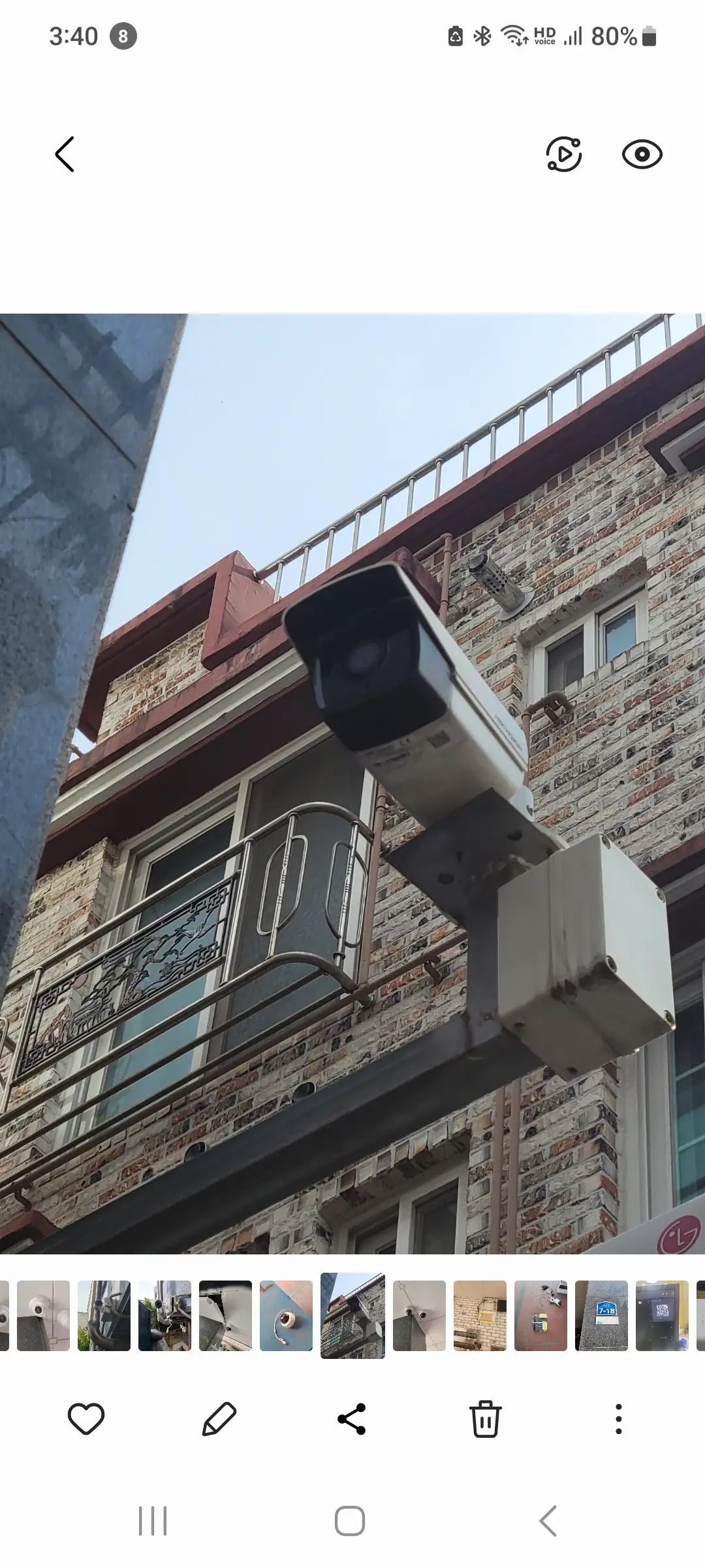 이미지 6