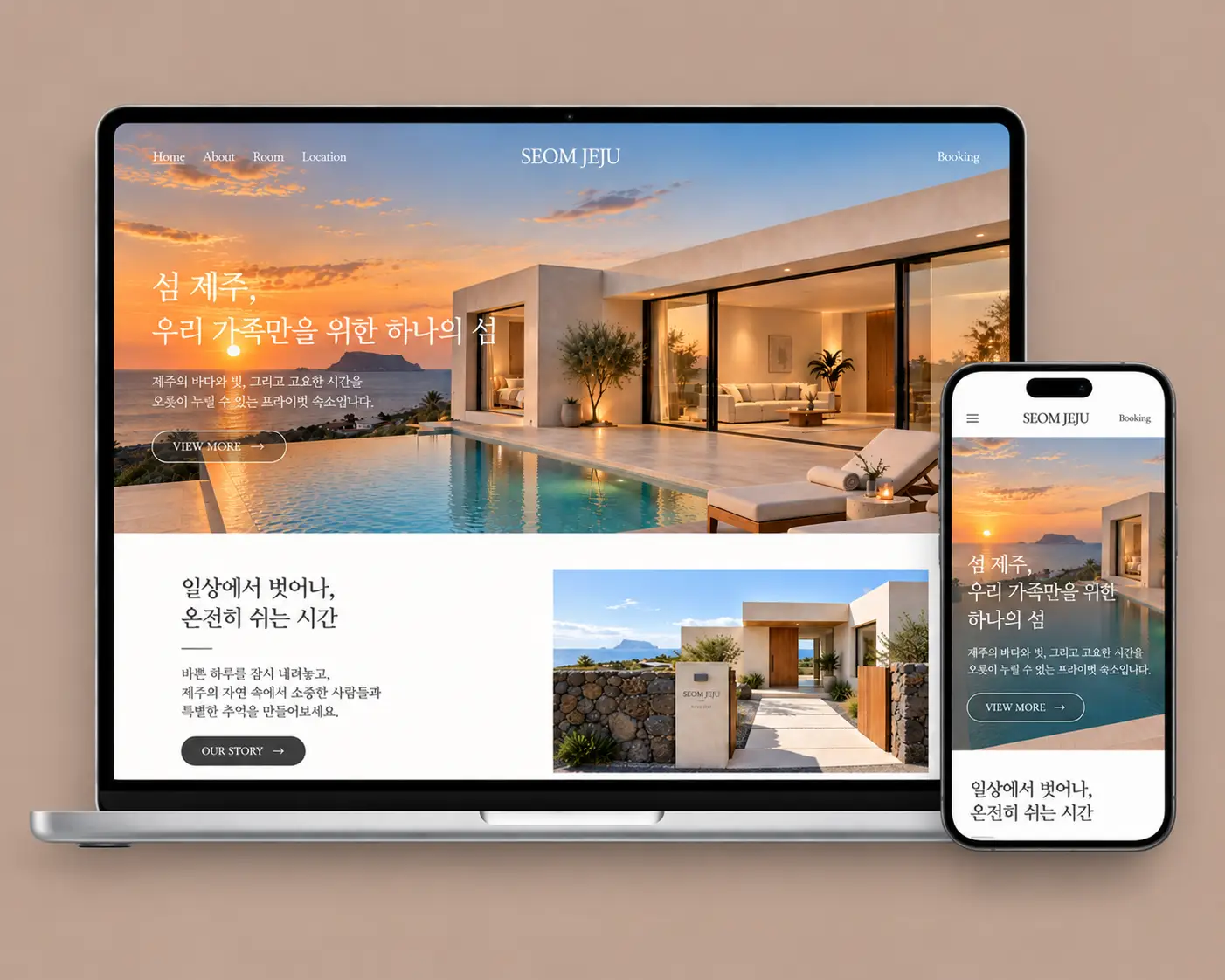 포트폴리오 이미지