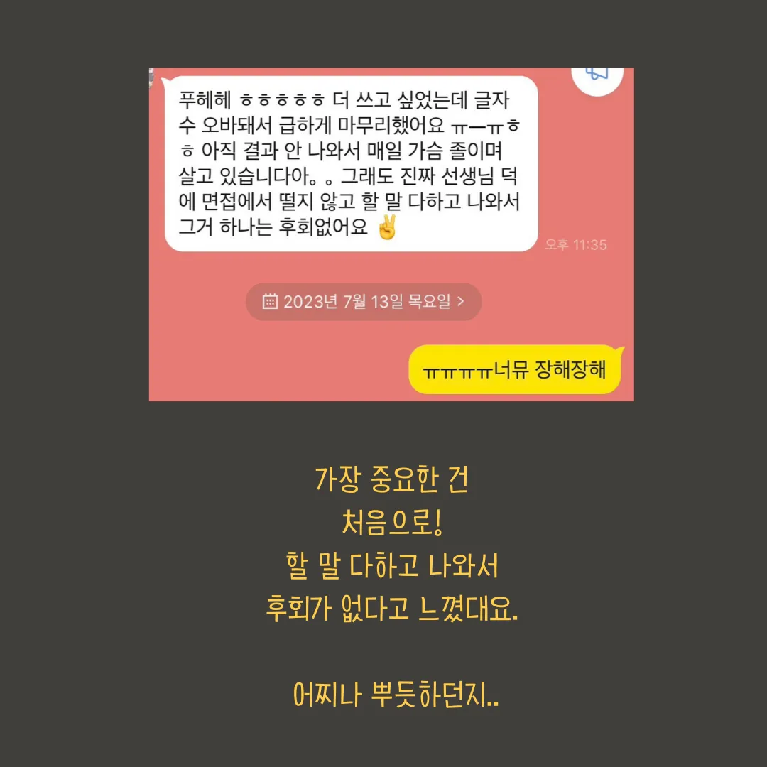 이미지 9