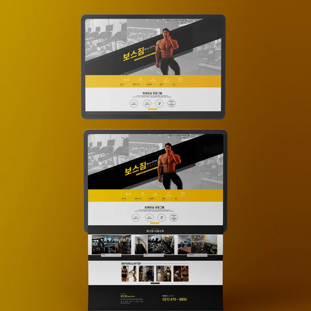 포트폴리오 이미지