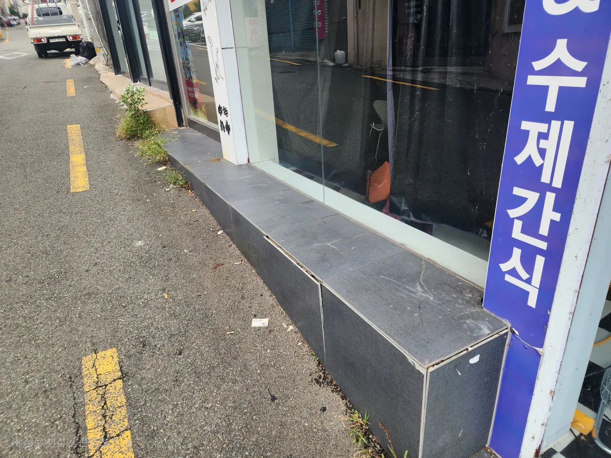 이미지 9