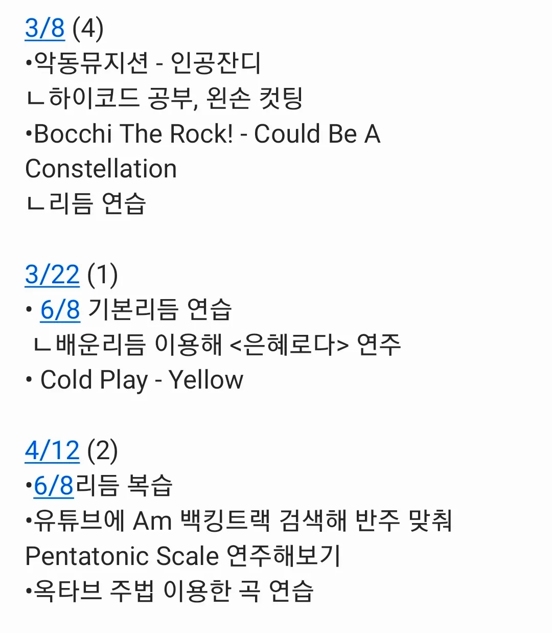 이미지 10