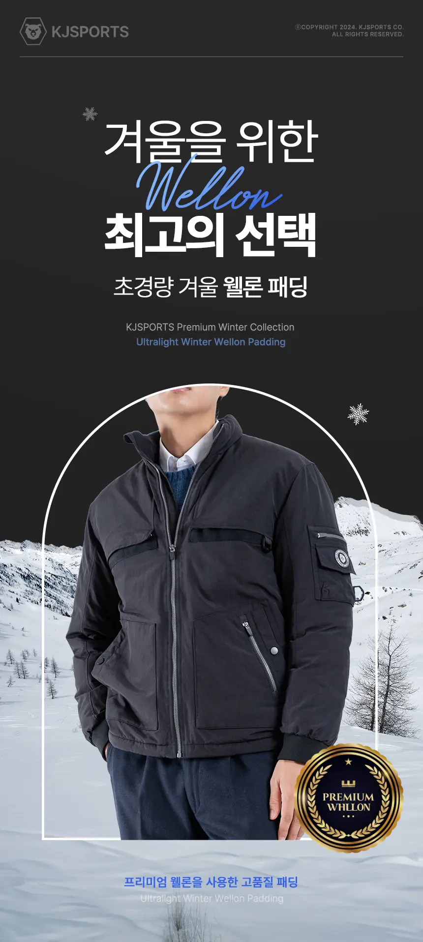 이미지 3