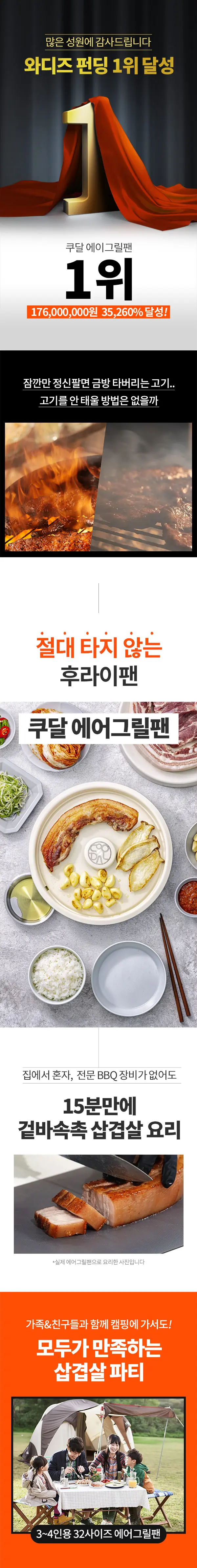 이미지 6