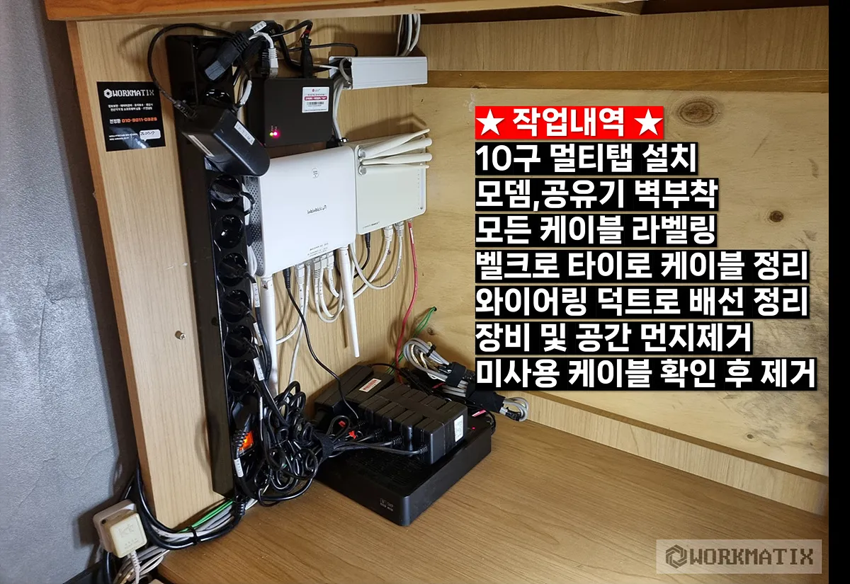 이미지 10
