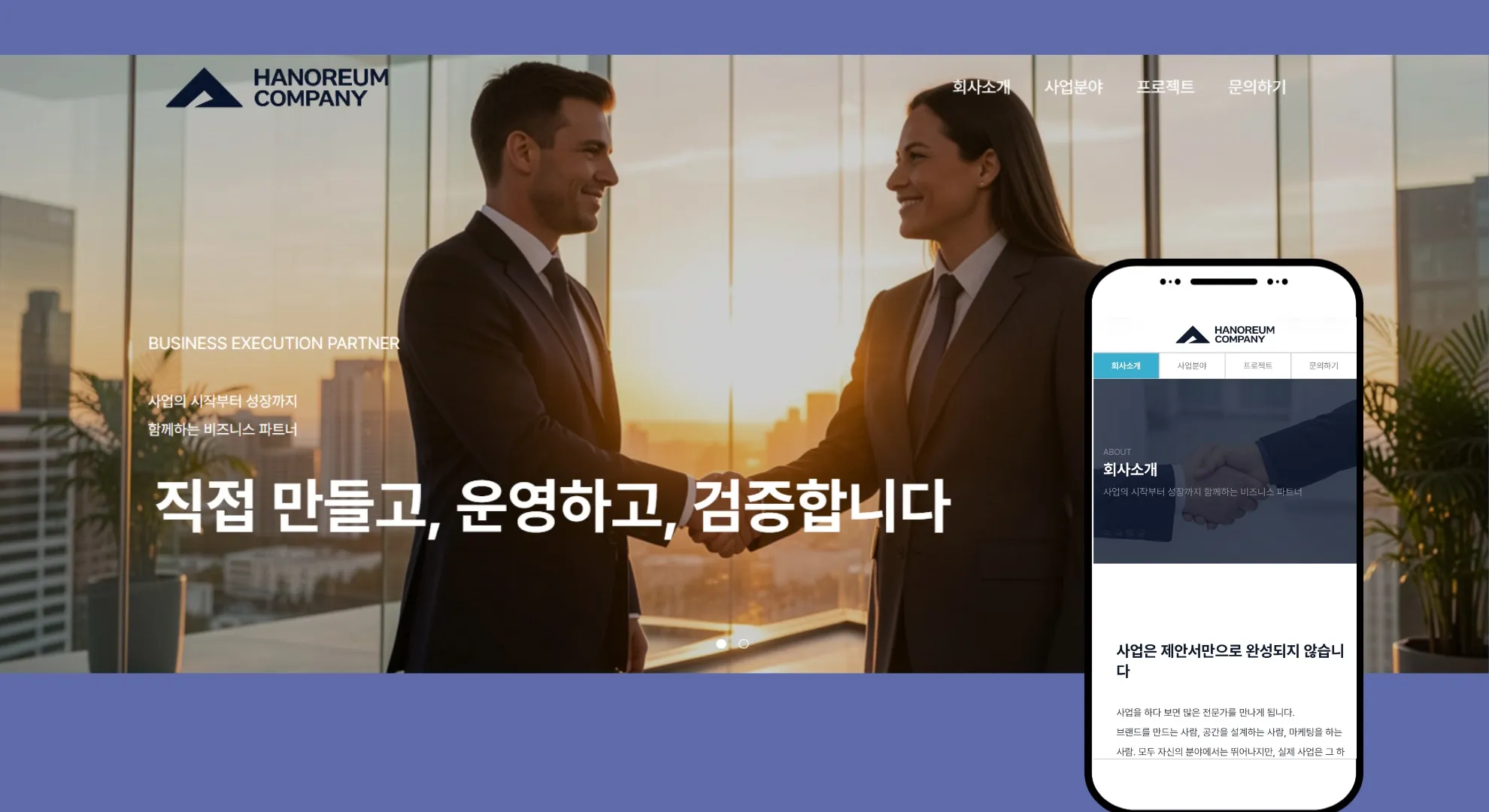 포트폴리오 이미지
